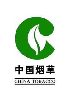 云南省煙草煙葉公司 支撐云南煙草產(chǎn)業(yè)高質(zhì)量發(fā)展的核心力量